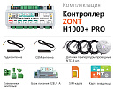 ZONT H1000+ Pro Универсальный GSM / Wi-Fi / Etherrnet контроллер с доставкой в Красногорск